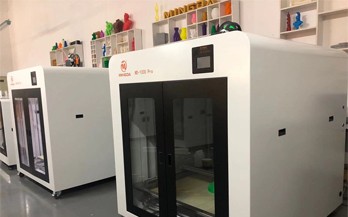 如何選擇靠譜的大型3D打印機(jī)？