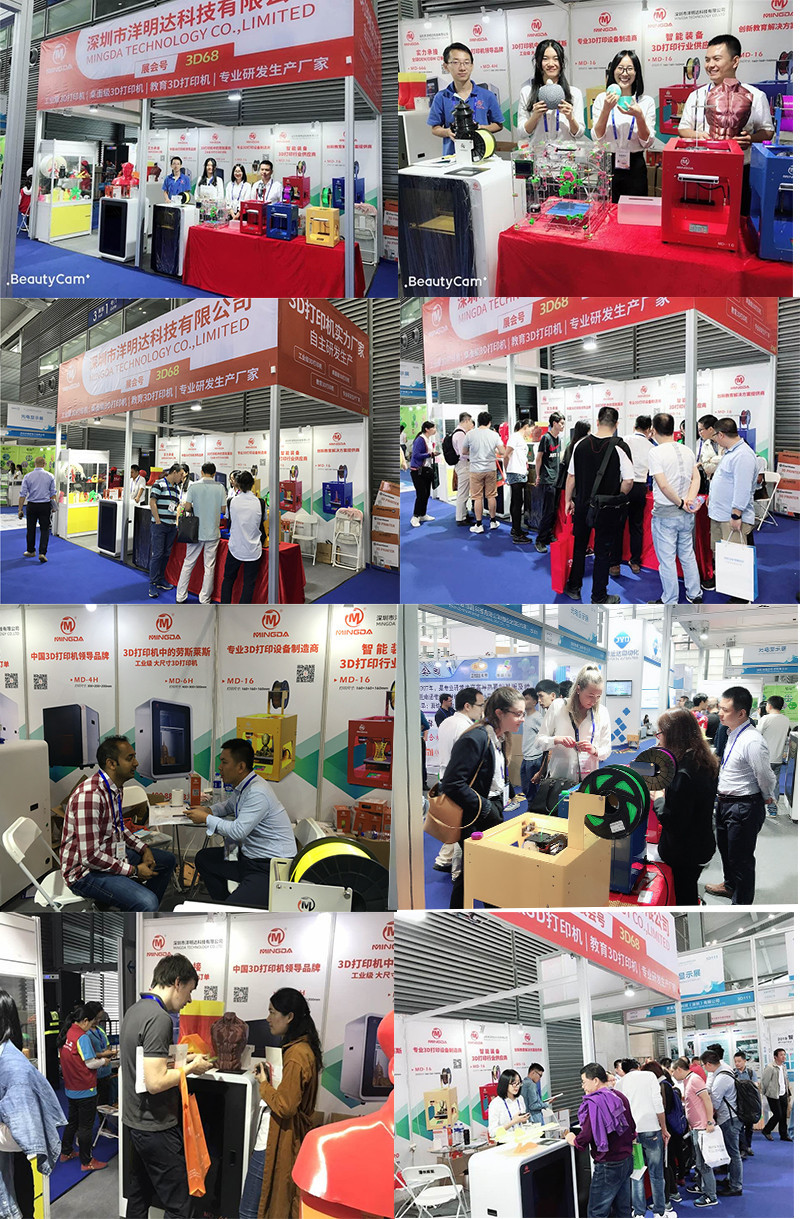 20屆高交會(huì)洋明達(dá)3D打印機(jī)圓滿(mǎn)收官(圖2)