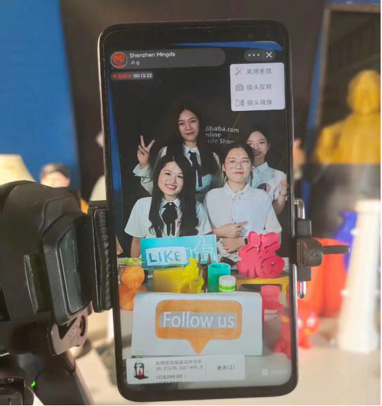  洋明達工業(yè)機械線上展會完美收官(圖3)