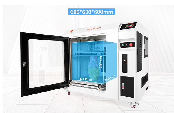 新品首發(fā)|MD-666 PRO全新升級，亮點功能全揭秘