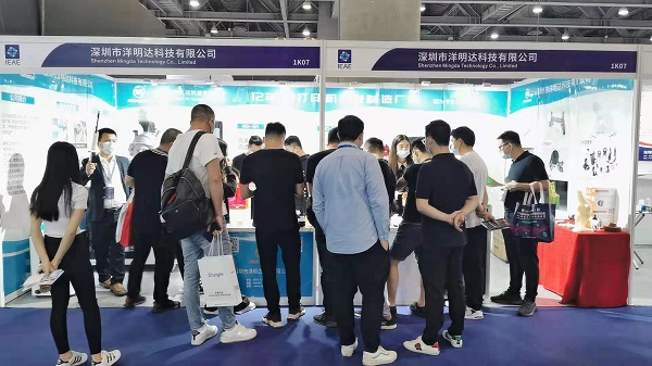 展會(huì)現(xiàn)場(chǎng)|洋明達(dá)3D打印機(jī)精彩亮相廣州電子展，助力中國(guó)智造業(yè)(圖2)