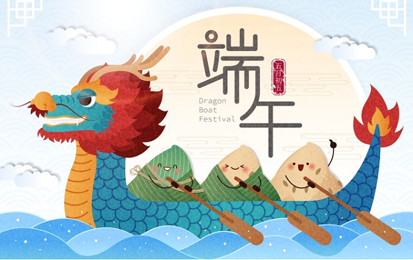  洋明達3D打印機告訴你端午節(jié)怎么過更有科技范？